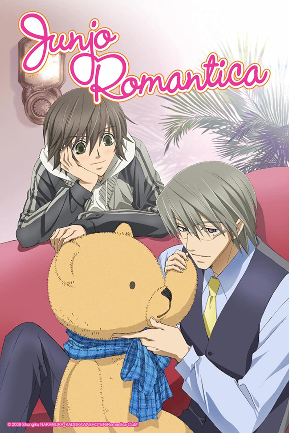 Best Boys Love Anime - Junjou Romantica