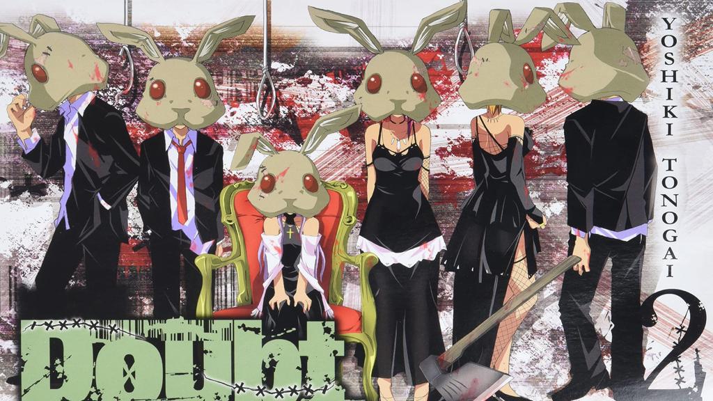 Top 10 Best Horror Manga - Doubt