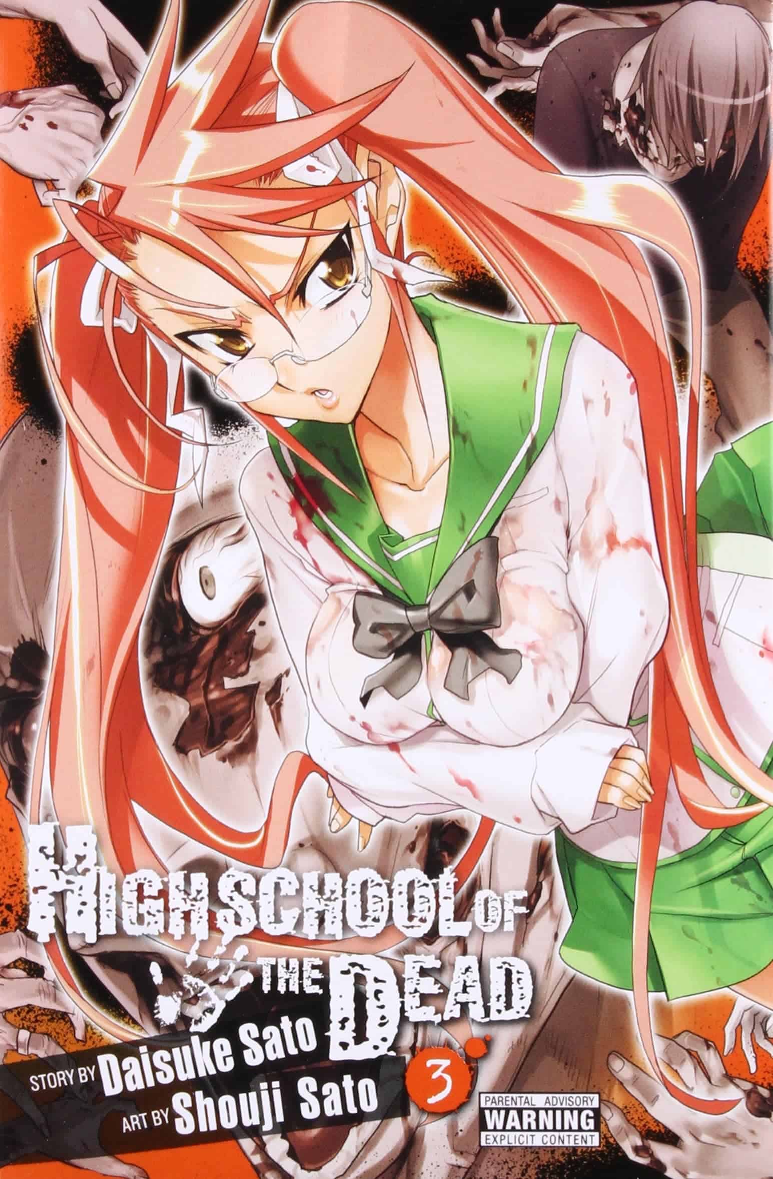 Highschool of The Dead