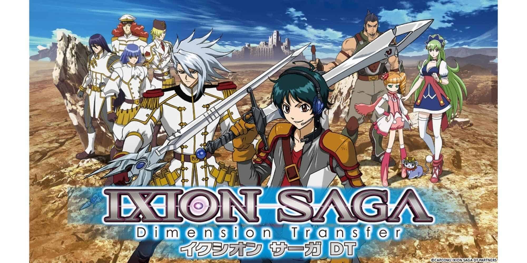 Ixion Saga Dt