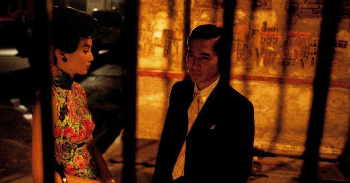 Still From In the Mood for Love (2000)