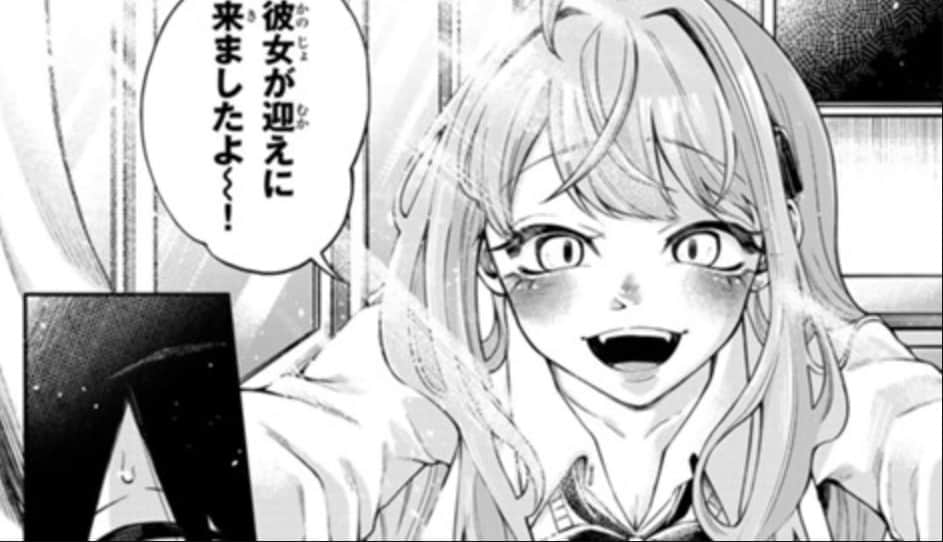 The Story of a Kouhai Who Flirts with Me as a Self-Proclaimed Girlfriend manga