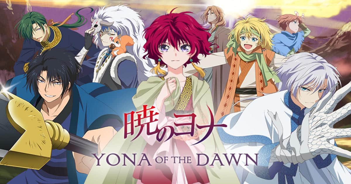 42 Anime Like "Akatsuki no Yona (Yona of the Dawn)"