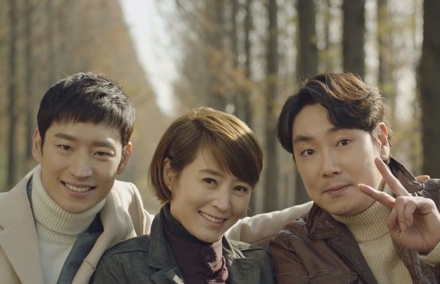 Park Hae young and Soo -Hyun with Lee Jae-han