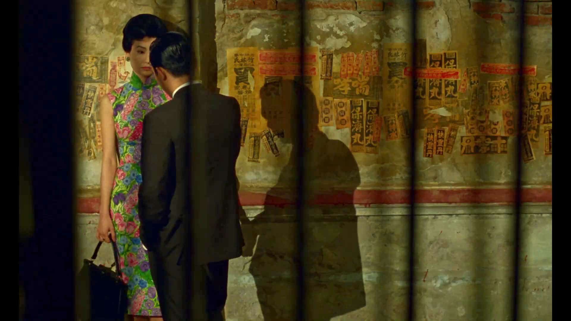 In the Mood for Love..