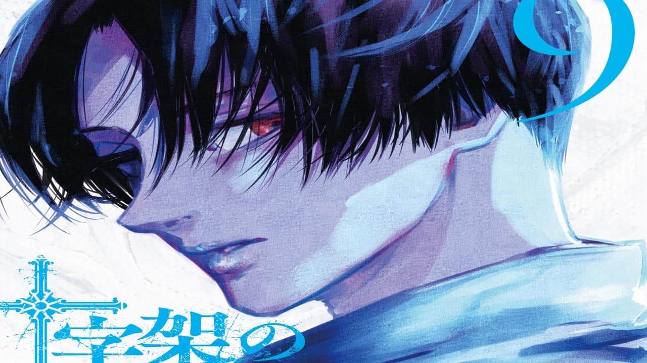 Juujika no Rokunin Chapter 122