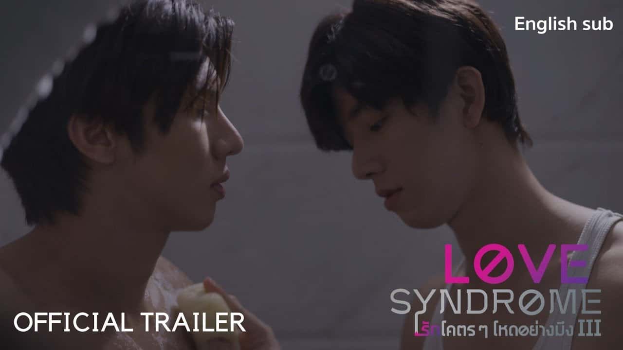 Love Syndrome Episode 3