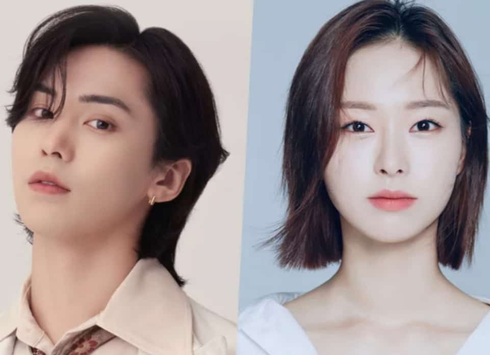 Who Is Park Bo Yeon Dating?