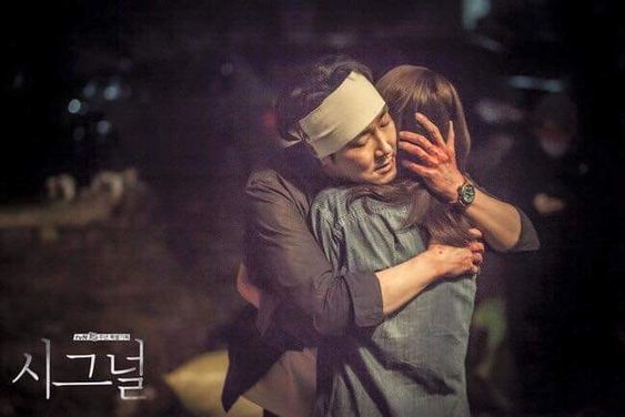 Signal Episode 16, Jae-han and Soo-Hyun