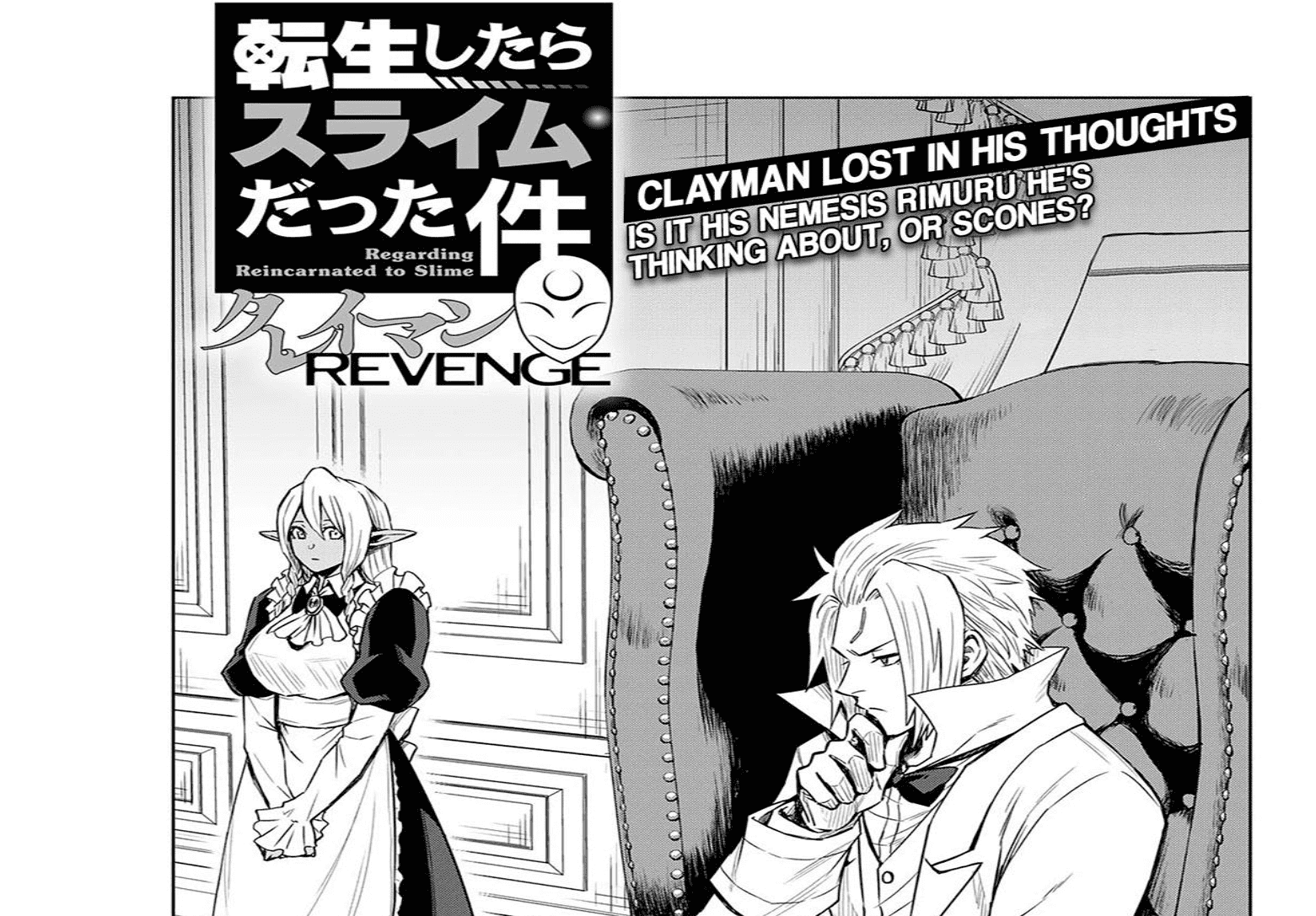 That Time I Got Reincarnated As A Slime: Clayman Revenge Chapter 11