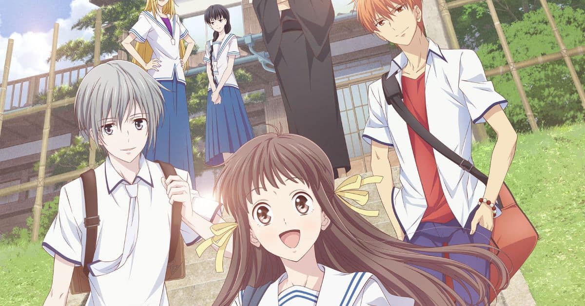 Fruits Basket