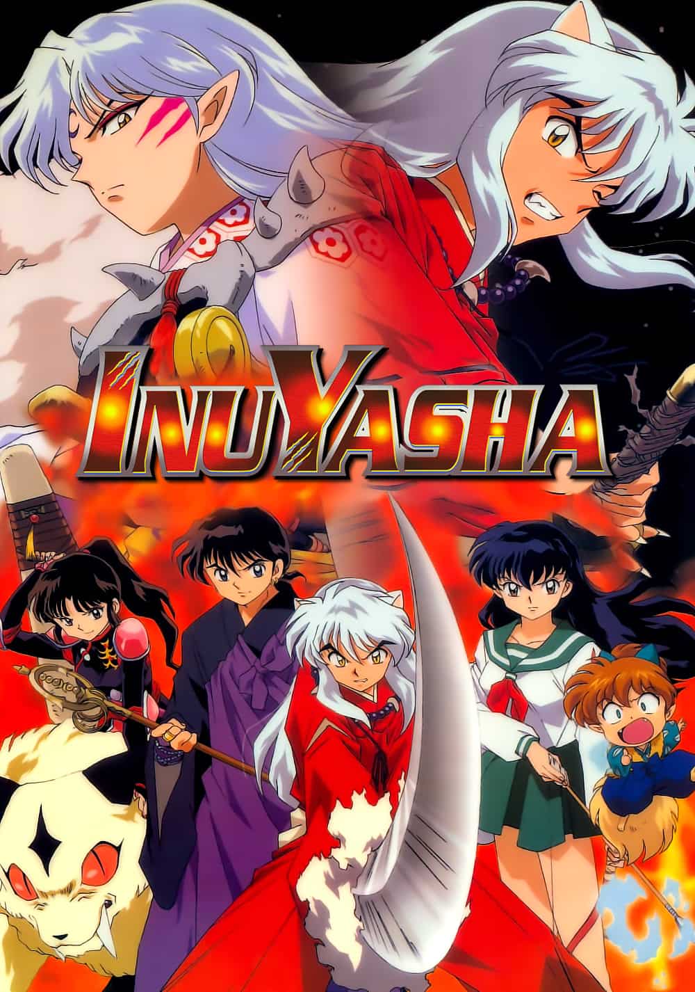 Inuyasha anime official cover art