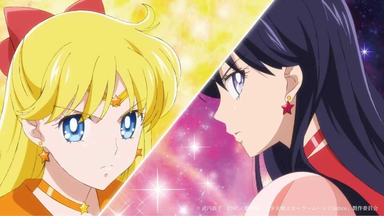 Sailor Moon Cosmos- Sailor Starlights (Credits: Crunchyroll)