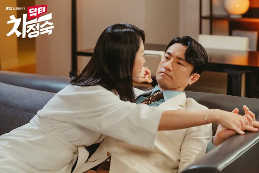 Doctor Cha Episode 9 preview