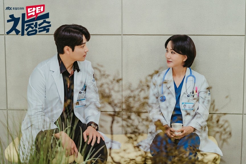 Doctor Cha Episode 8 recap