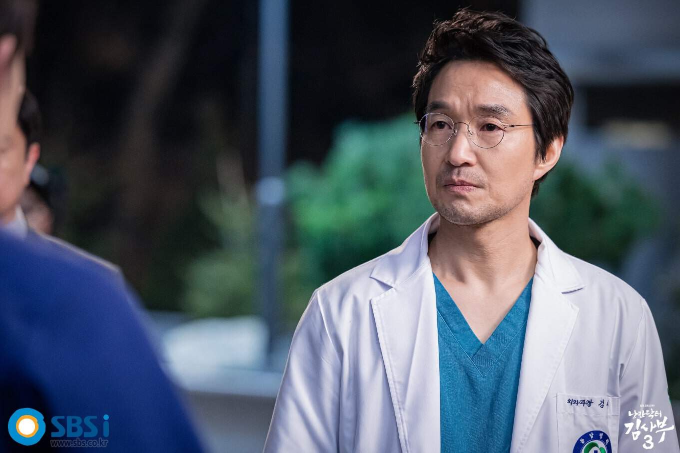 Doctor Romantic Season 3 Episode 8: Release Date, Preview & Streaming Guide