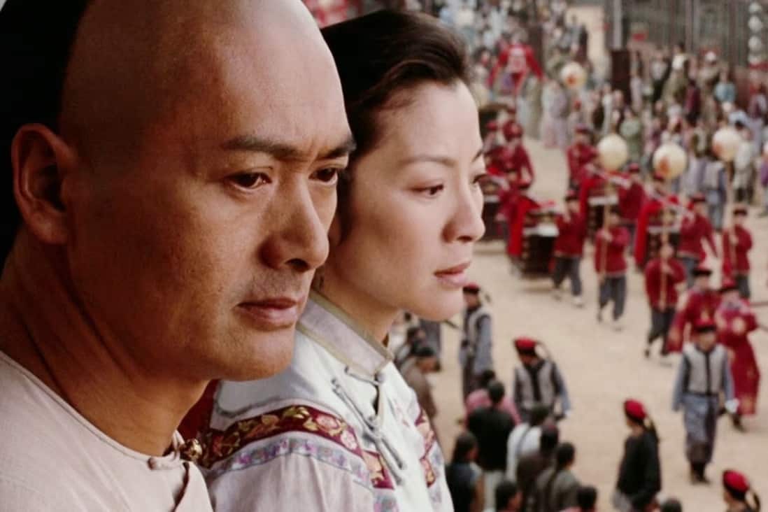 Mu Bai and Shu Lien in the film together