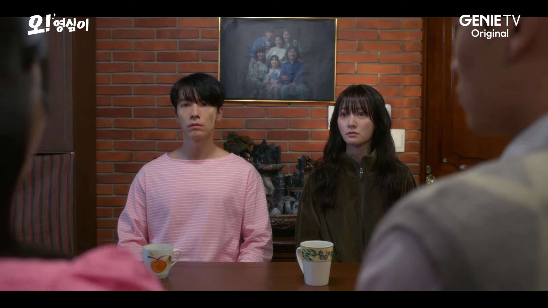 Oh! YoungSim Episode 6: Release Date, Preview & Streaming Guide
