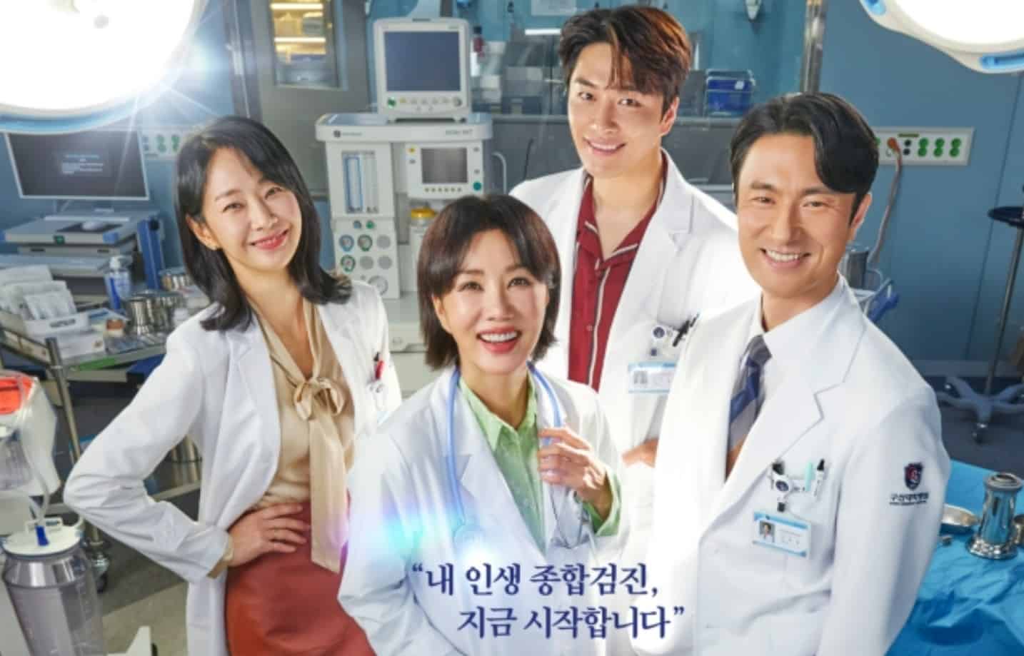 Dr. Cha Ending Explained