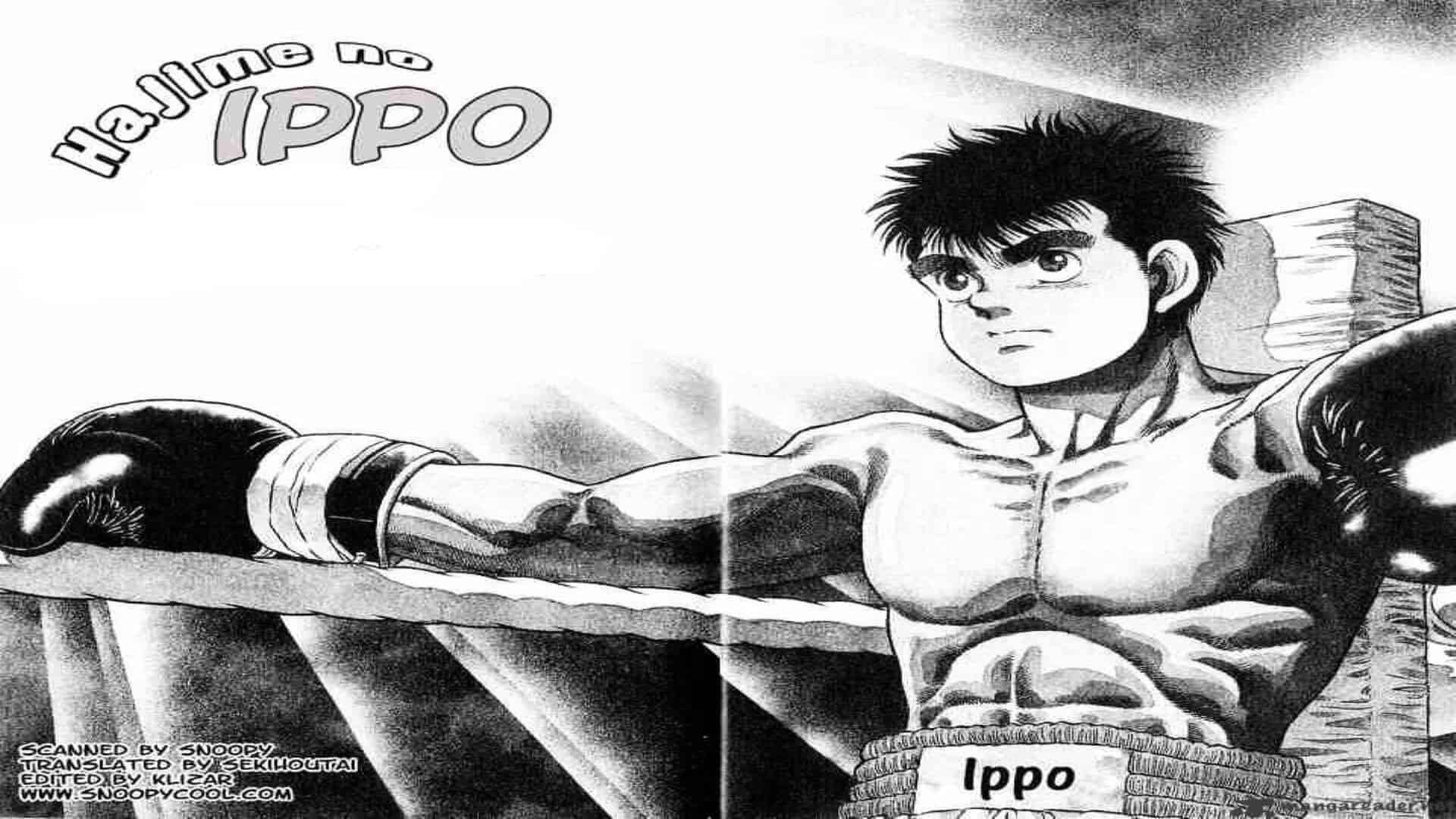 Makunouchi Ippo - Hajime No Ippo Chapter 1