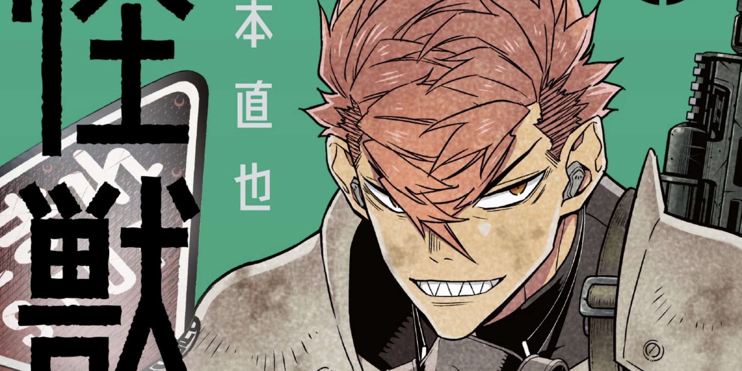 Monster #8 Chapter 89 release date