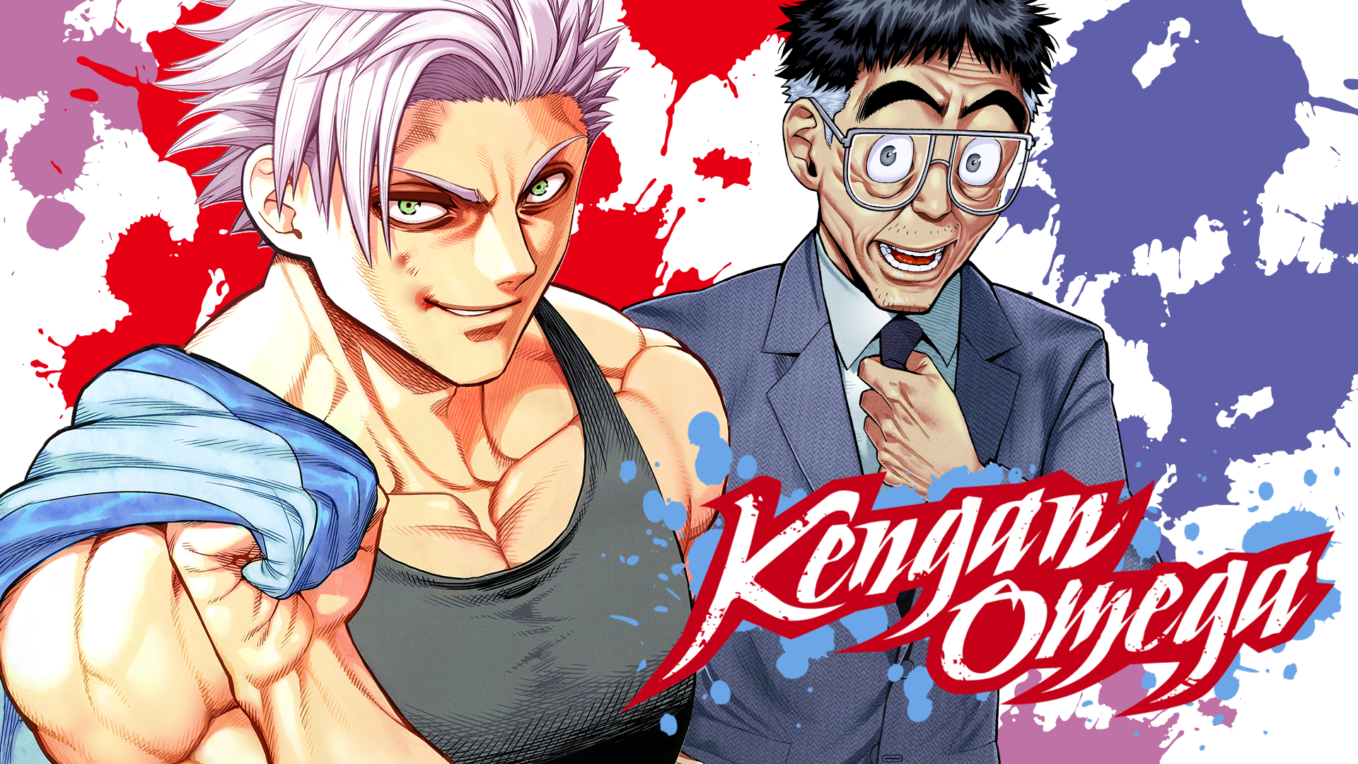 Kegan Omega Chapter 214 Release Date