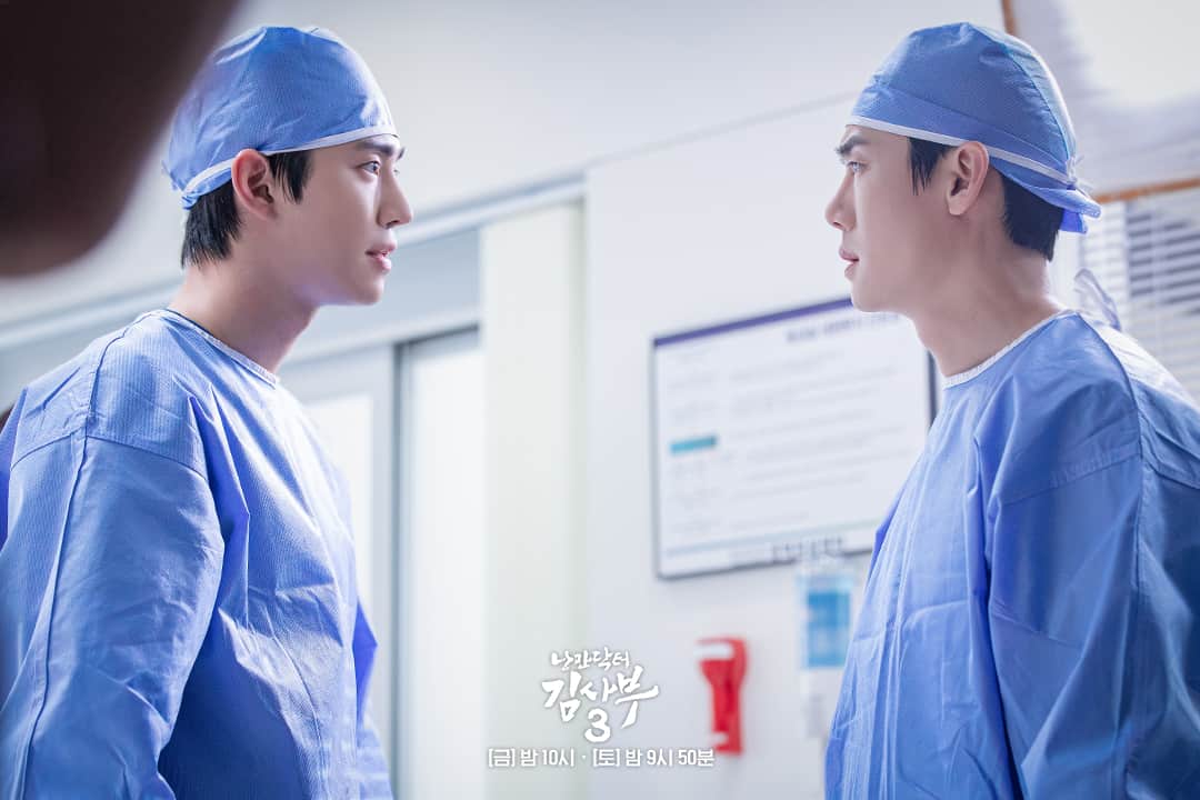 still from the episode 13 Ahn Hyo-seop and Yoo Yeon-seok in frame.