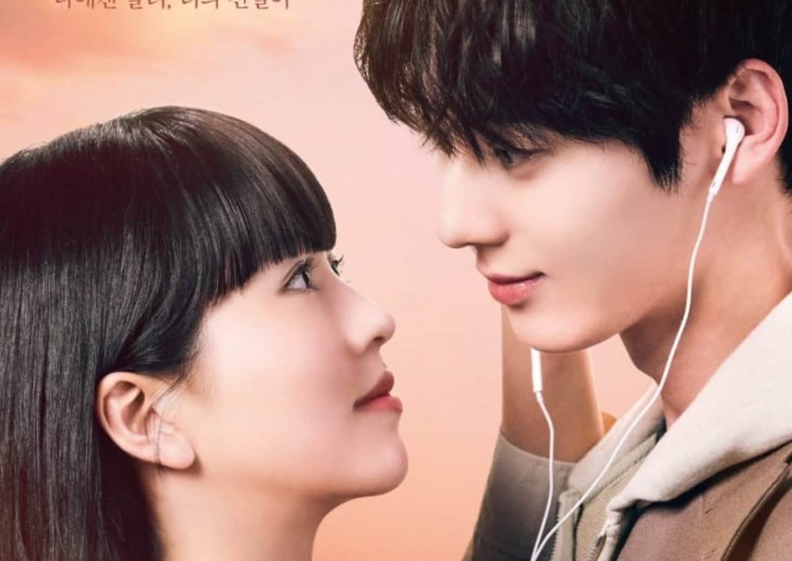 My Lovely Liar how to watch