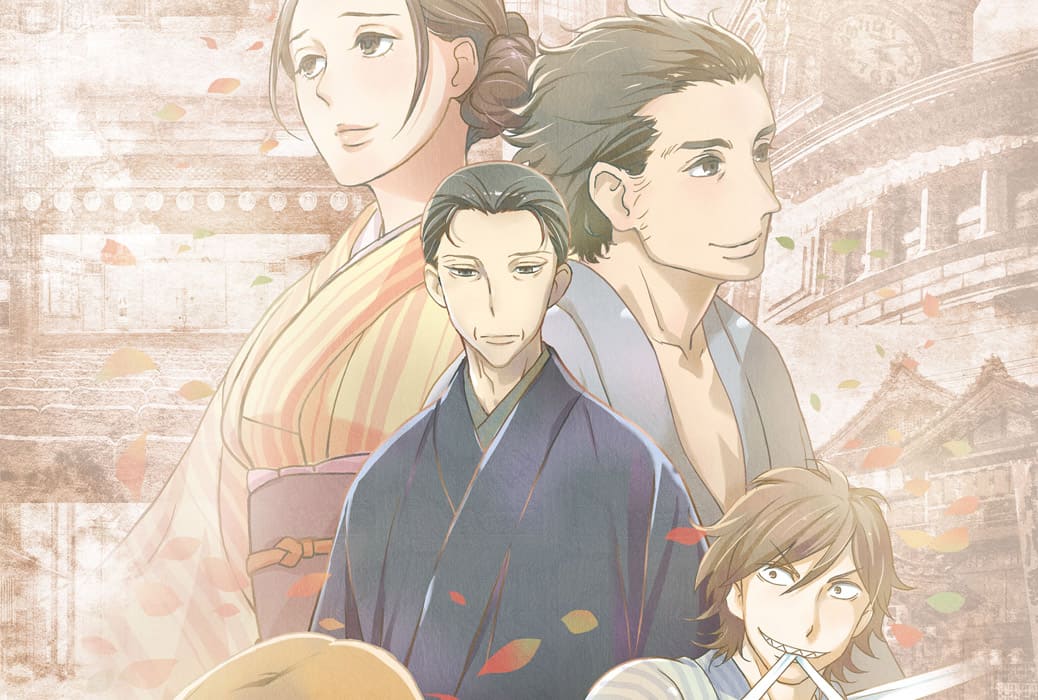 showa genroku rakugo shinju