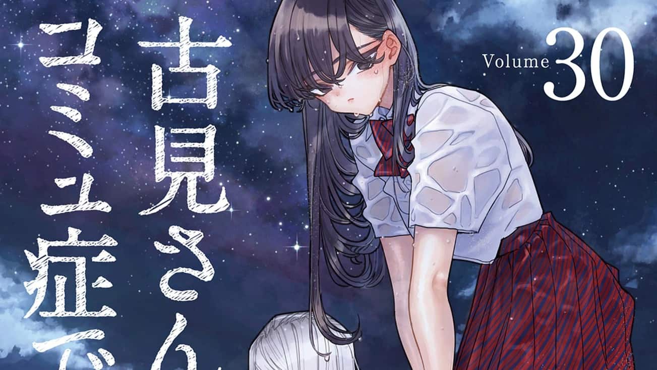 Komi-San Wa Komyushou Desu Chapter 425 Release Date
