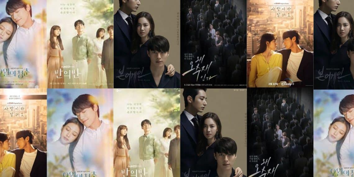 13 Dramas Like Youth Of May You Should Watch Now