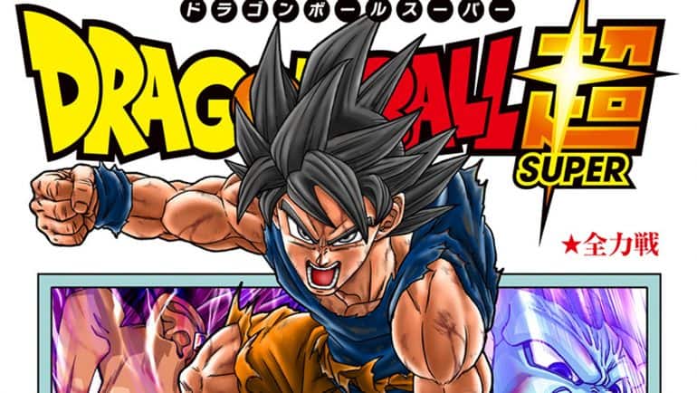 Dragon Ball Super Chapter 103 Release First Sneak-Peek, Toyotaro Carries Toriyama's Legacy