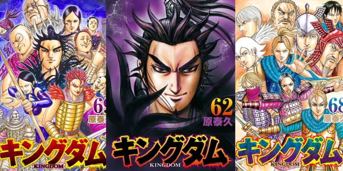 Kingdom Chapter 780 release date