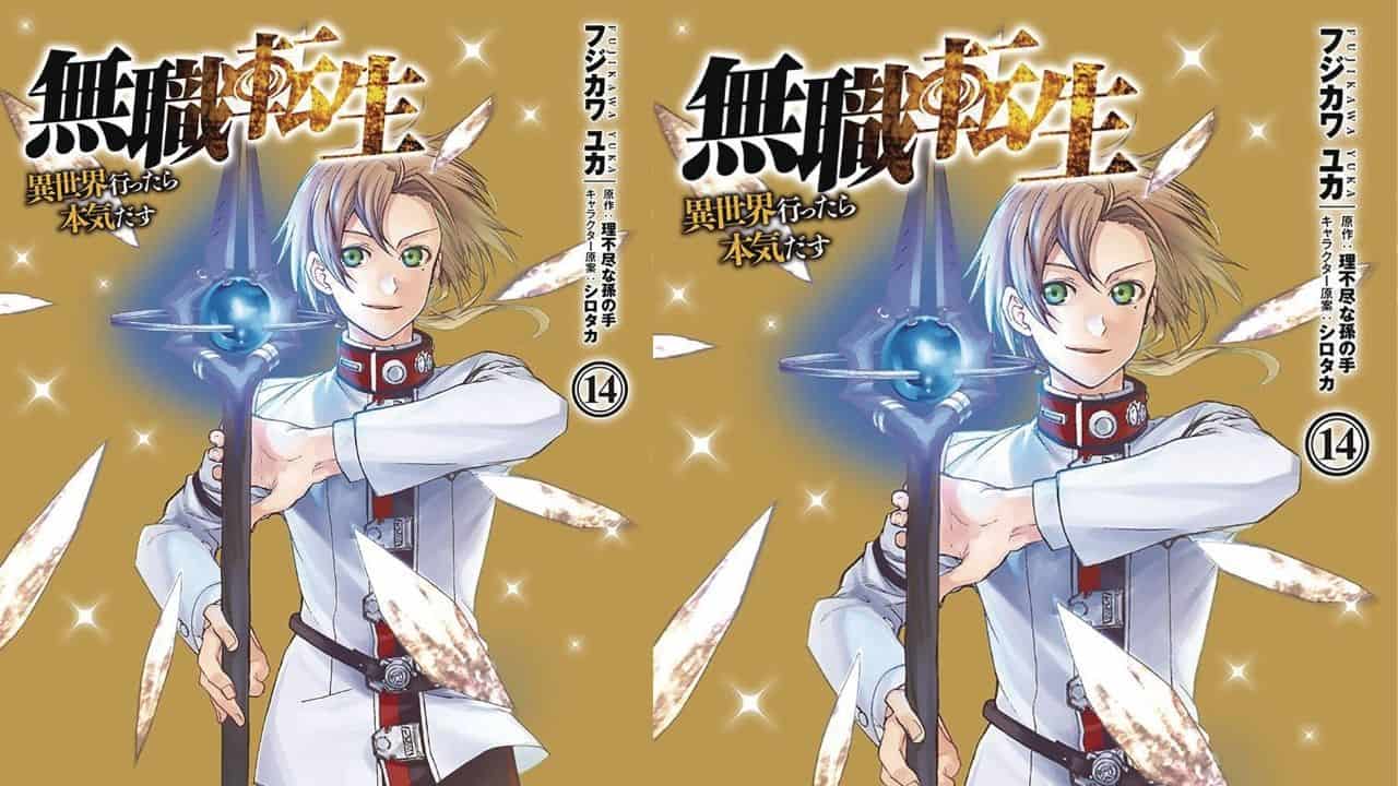 Mushoku Tensei - Isekai Ittara Honki Dasu Chapter 95 Release Date 