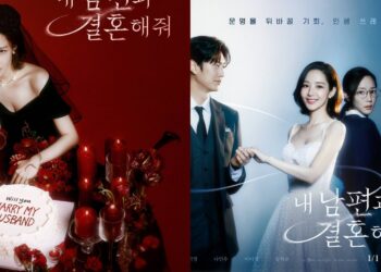 Marry My Husband Episodes Streaming Guide