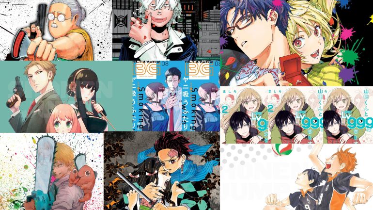 20 Best Manga To Read In March 2024