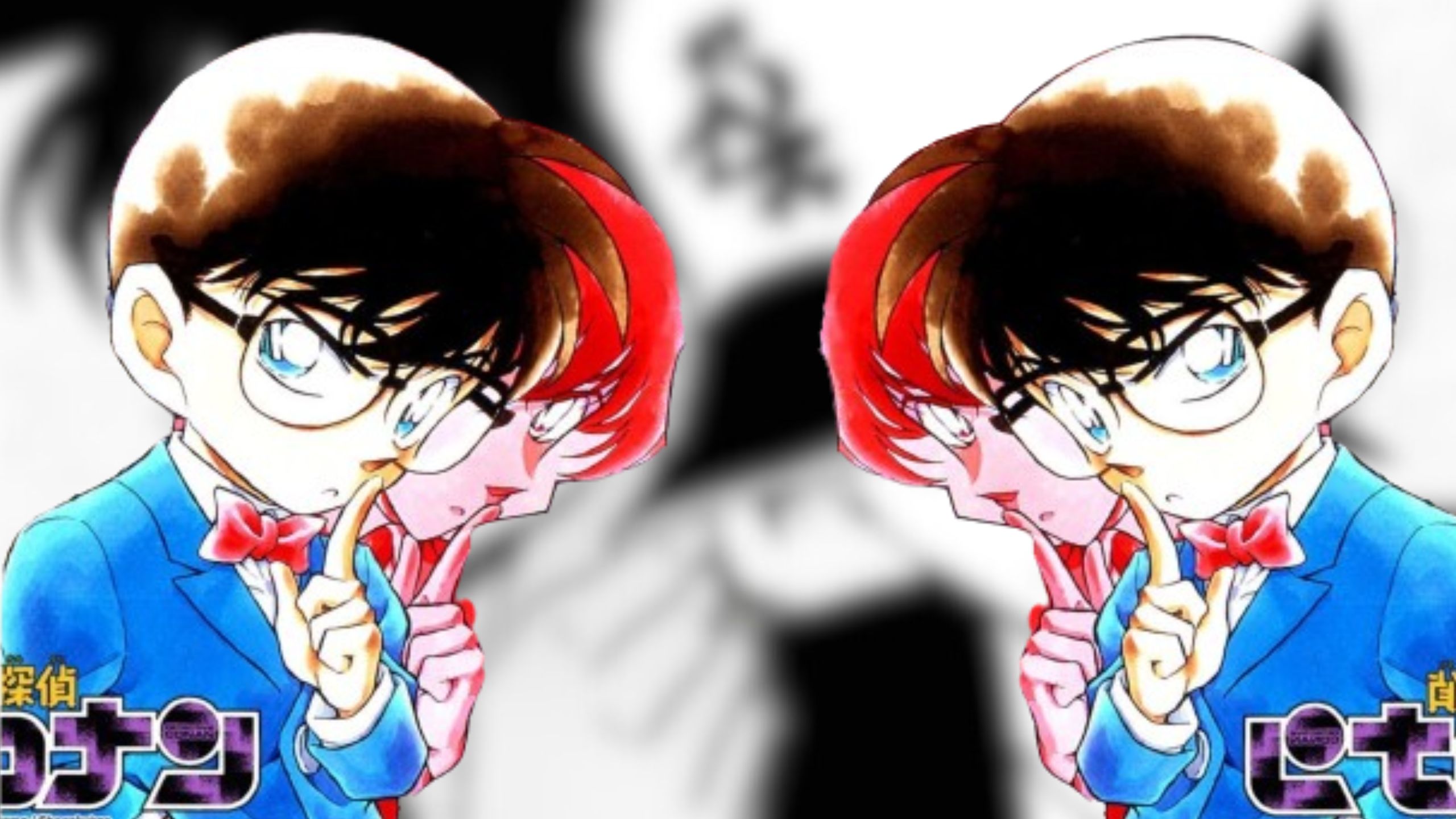 Detective Conan Chapter 1126 Release Date