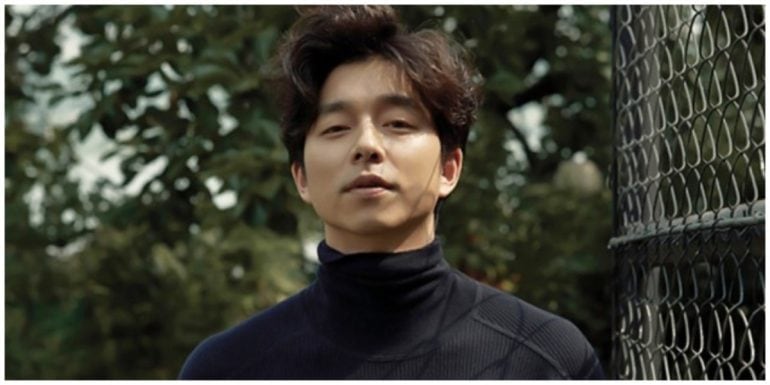 Gong Yoo Still