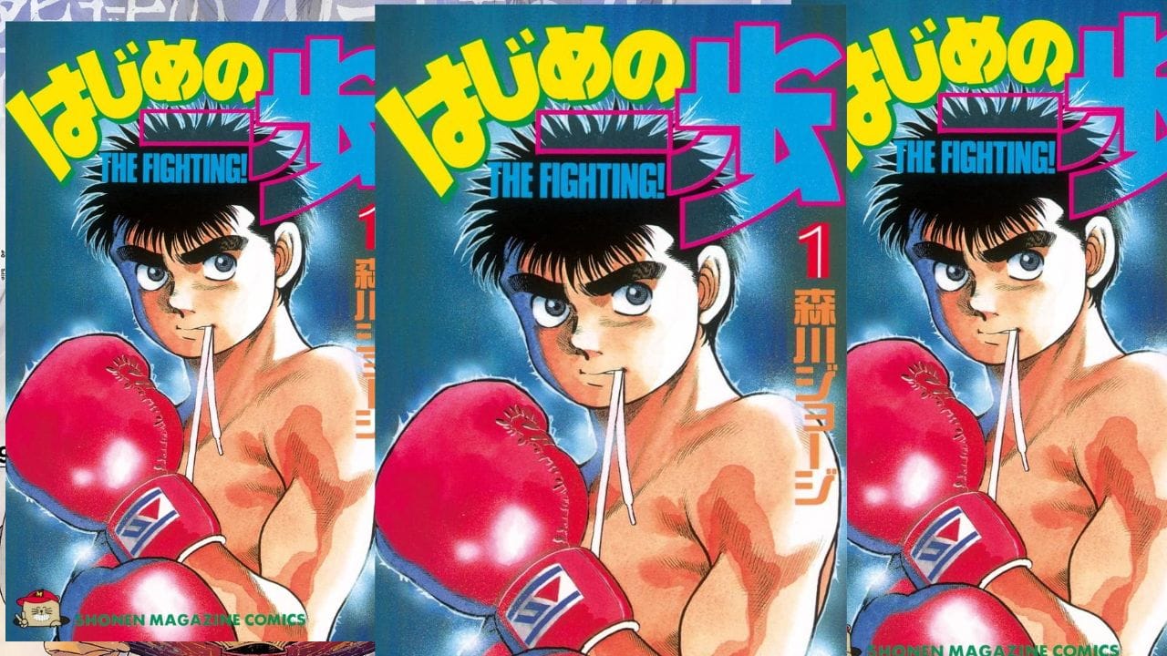 Hajime no Ippo Chapter 1448 Release Date