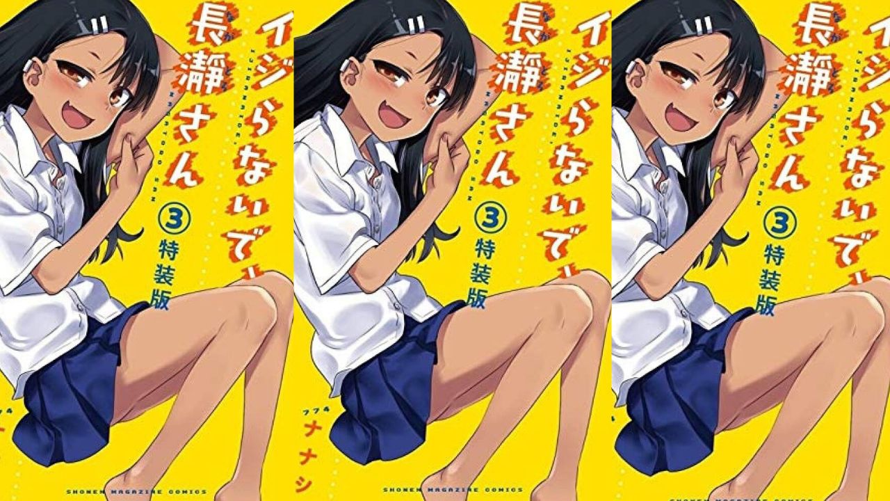 Ijiranaide, Nagatoro-San Chapter 146 Release Date