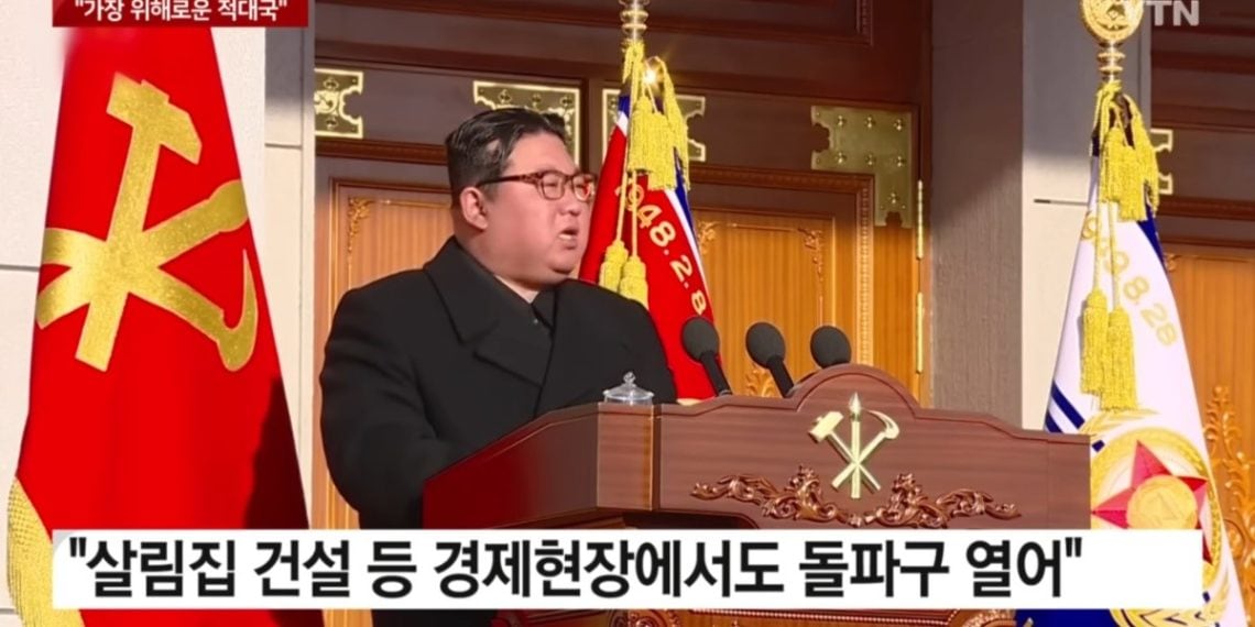 Kim Jong Un's Language Shift Impact (Credits: YTN News)