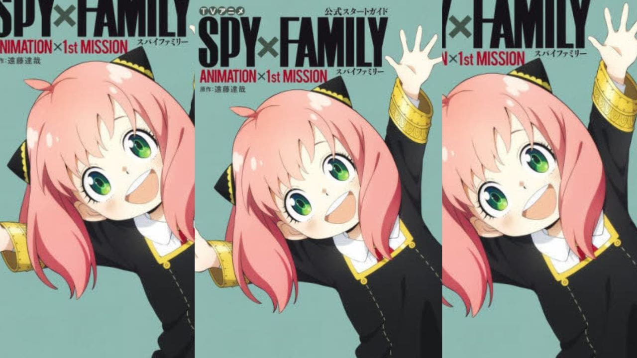 Spy X Family Chapter 95 Release Date