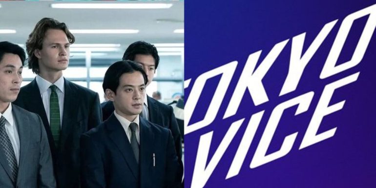 Tokyo Vice Season 2 (Credit: MAX)