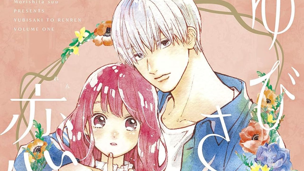 14 Must Read Shojo Romance Manga