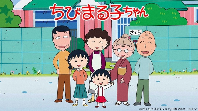 TARAKO, voice of Maruko in Chibi Maruko-chan, passed away on March 4, 2024, at 63.