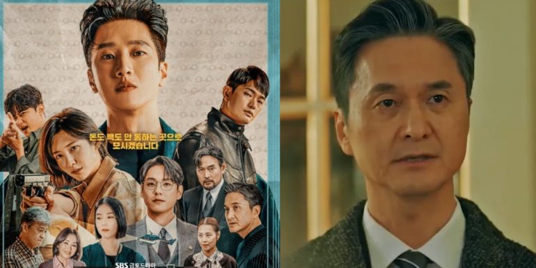 Flex X Cop Episode 12 Recap: Yi Soo & Kang Hyun Confront Bori