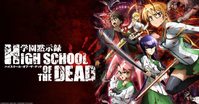 High School of the Dead's Jiggle Physics Scene: Director Tetsuro Araki Addresses Controversial Fan Service