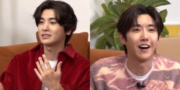 Hyungsik Humorously Advises Kwanghee (Credits: @Careet/YouTube)