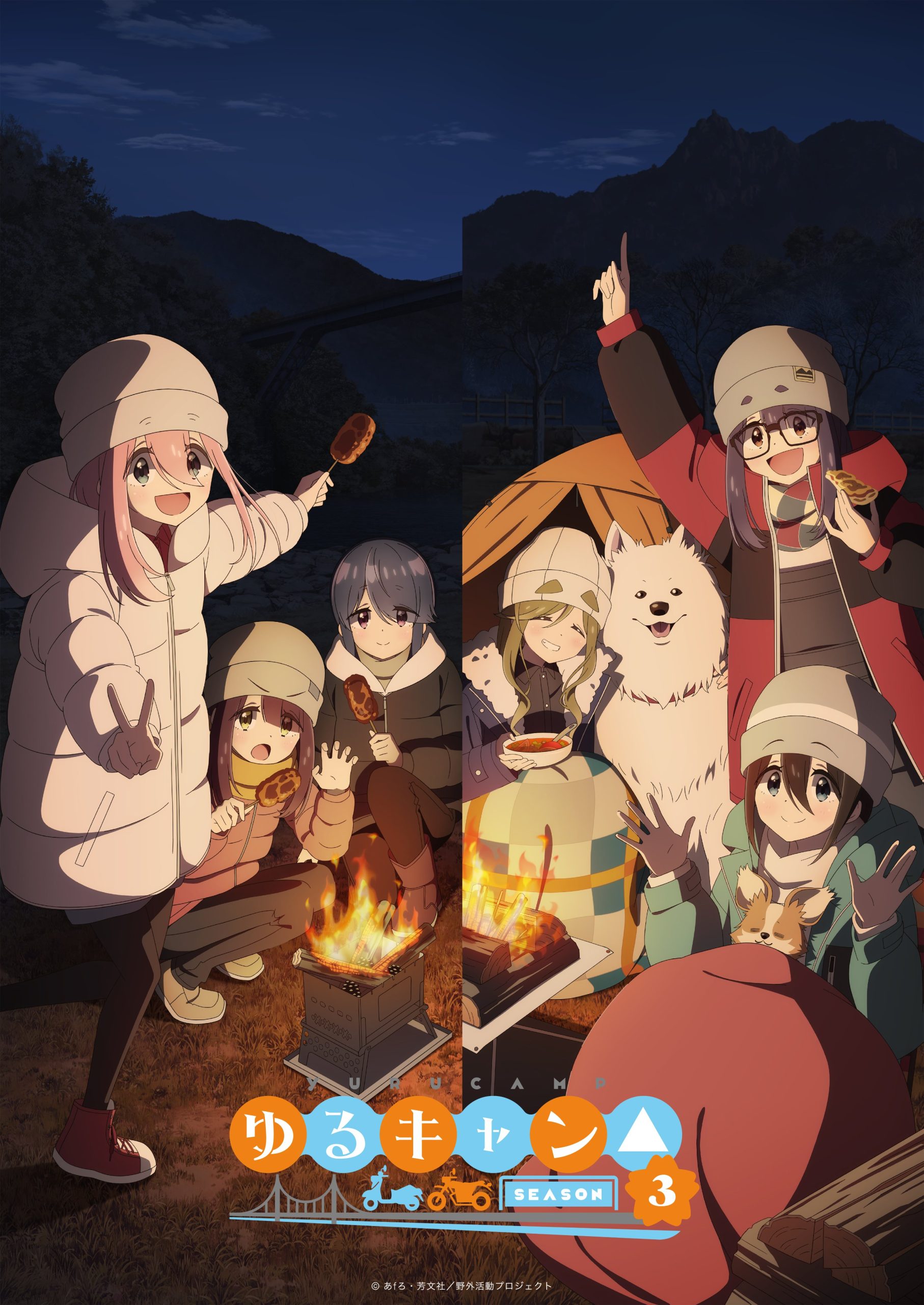 Laid-Back Camp Season 3 Unveils Main Trailer and Fresh Visual