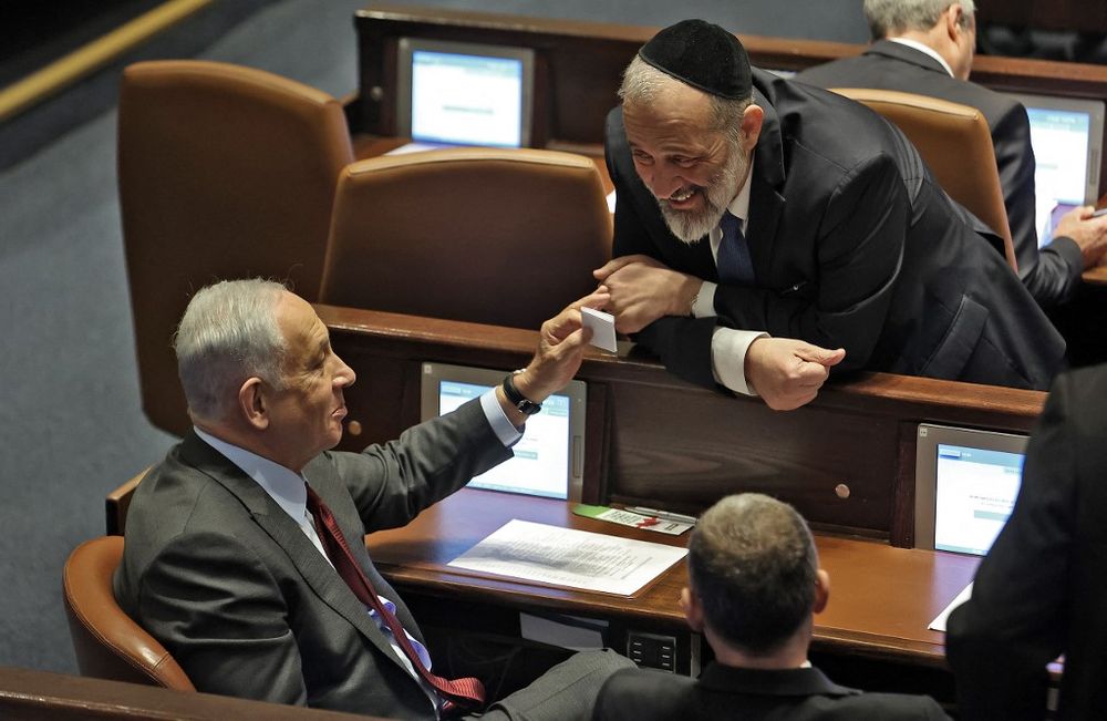 Netanyahu pledges to revoke military exemptions for ultra-Orthodox Jews (Credits: I24 News)